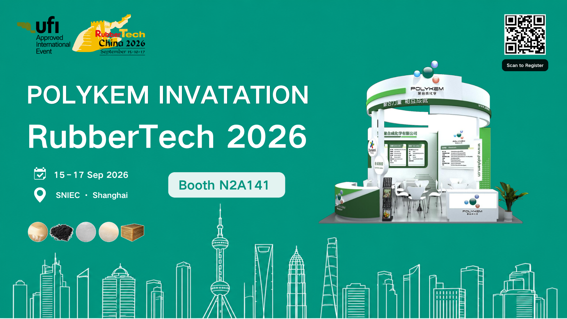 शांघायमधील RubberTech China 2026 येथे Polykem ला भेटा