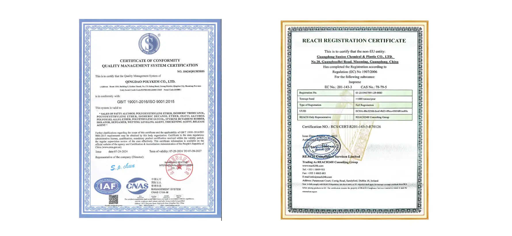 C5 Hydrocarbon Resin